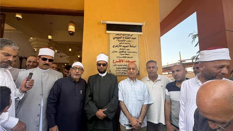 افتتاح مسجدين جديدين بتكلفة ١١ مليون جنيه
