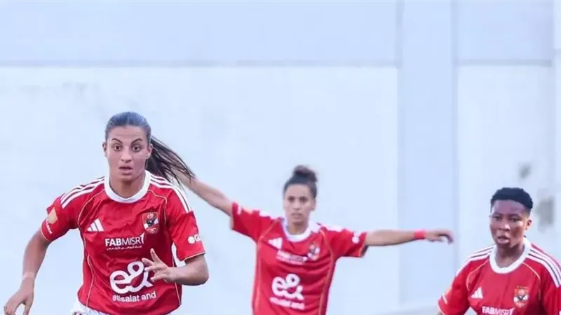 الأهلي يخسر امام مسار 3-2 في دوري الكرة النسائية