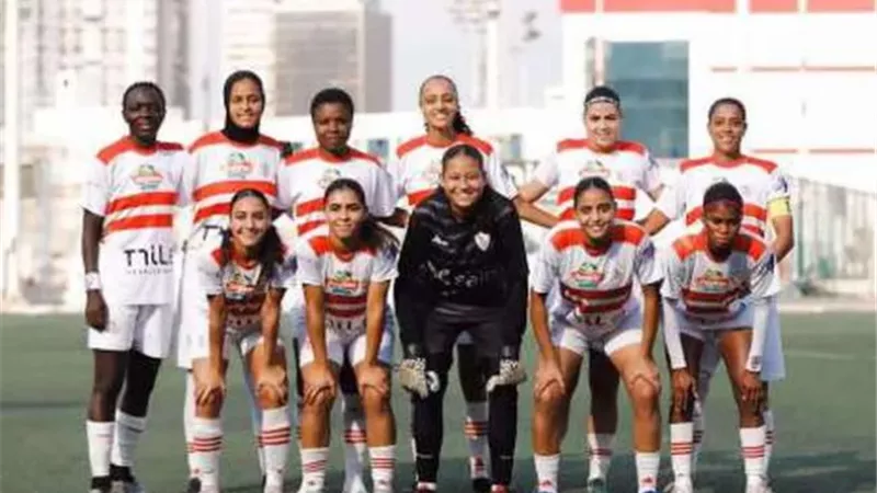 وادي دجلة يكتسح الزمالك بسداسية في دوري الكرة النسائية