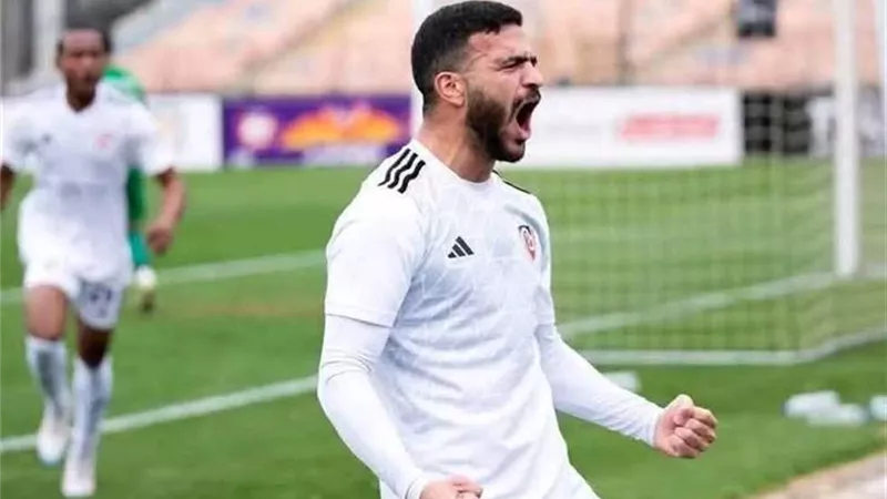 هدف الزمالك السابق يقترب من الانتقال الى الأهلى