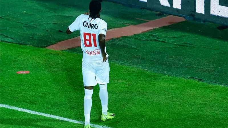 مفاجأة .. الجزيرى وشيكو بانزا فى قائمة الزمالك أمام غزل المحلة