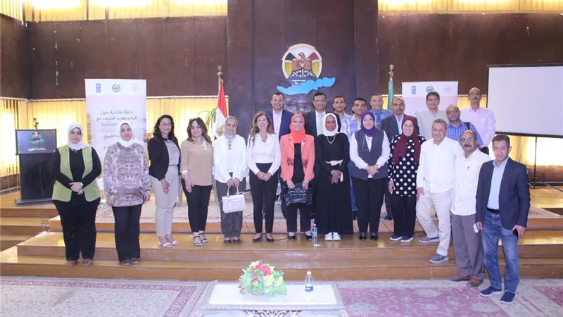 البيئة والـ UNDP يناقشان آليات التكيف مع تغير المناخ