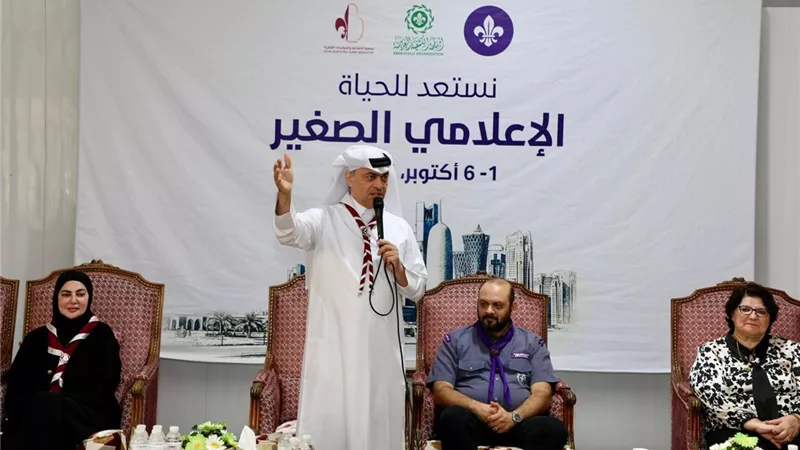 العربي للطفولة يشارك في تدريب 25 طفلًا من 11 دولة على الإعلام الرقمي