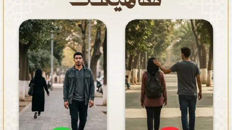 الأوقاف: التحرش جريمة لا رجولة.. ولا يُبرَّر بالهزار أو الانفعال