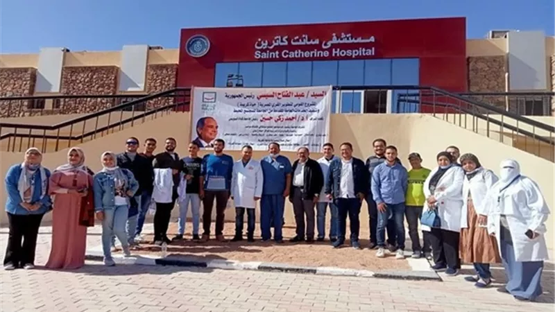 قافلة طبية وزراعية وبيطرية مجانية لأهالي سانت كاترين وأبورديس