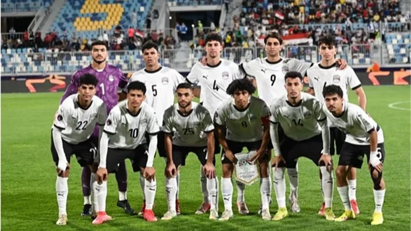 لماذا احتل منتخب مصر للشباب المركز الثالث في المونديال؟