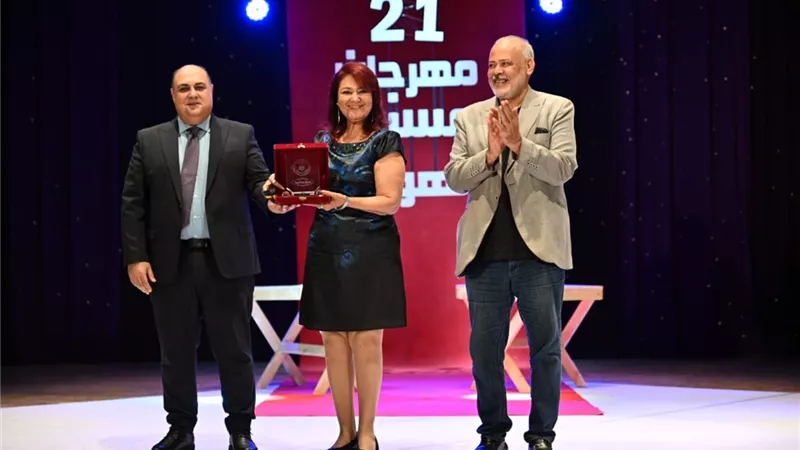 ختام مهرجان مسرح الهواة في دورته الحادية والعشرين