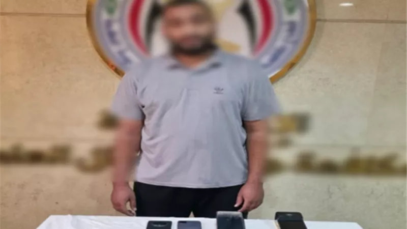 ضبط موظف خدمة عملاء بنك مزيف ببني سويف