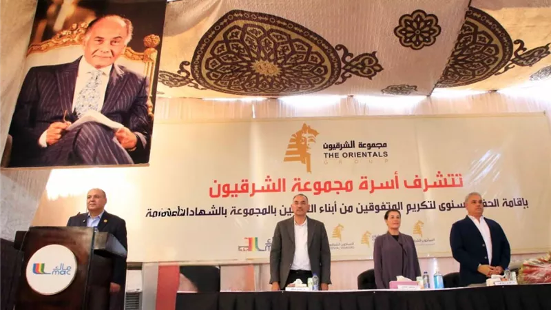 تكريم المتفوقين من أبناء العاملين بشركة ماك فى احتفالية كبرى