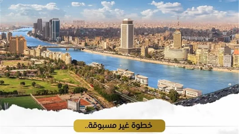 وزارة البيئة تطلق خطة شاملة لتحديث شبكة رصد الهواء بدعم من البنك الدولي