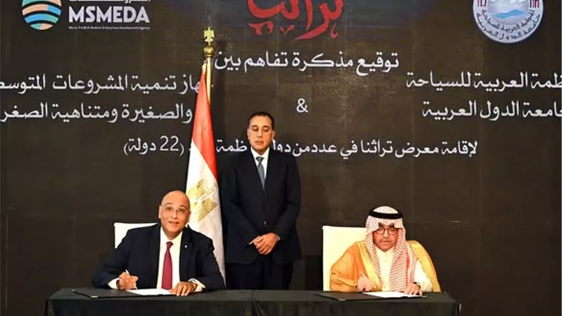 رئيس الوزراء يشهد توقيع مذكرة تفاهم بين جهاز تنمية المشروعات والعربية للسياحة