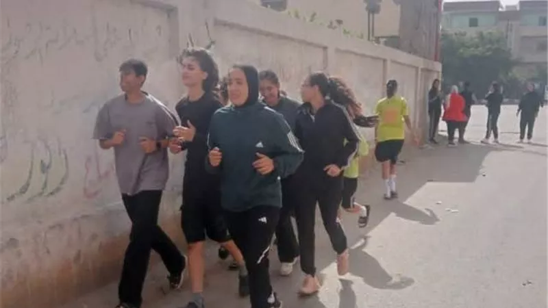 برنامج 