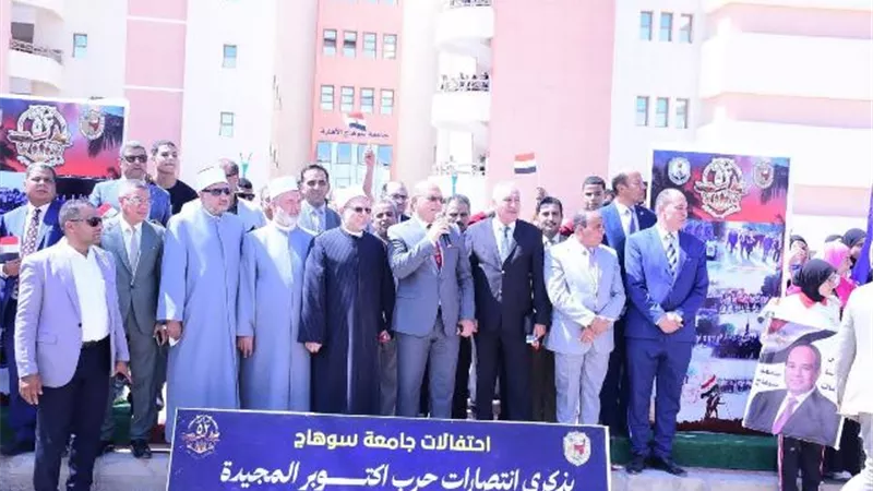 ماراثون النصر ينطلق من قلب جامعة سوهاج بـ٤ آلاف طالب
