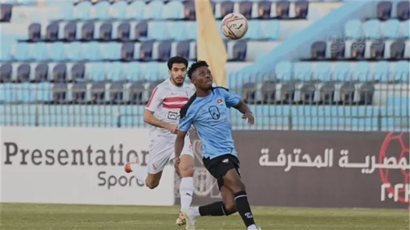 مرور 30 دقيقة.. الزمالك يبحث عن التقدم أمام غزل المحلة