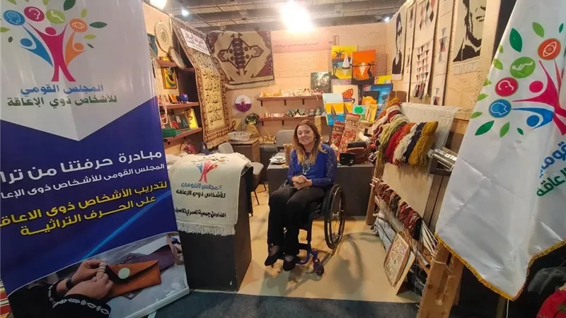 المشرف على 