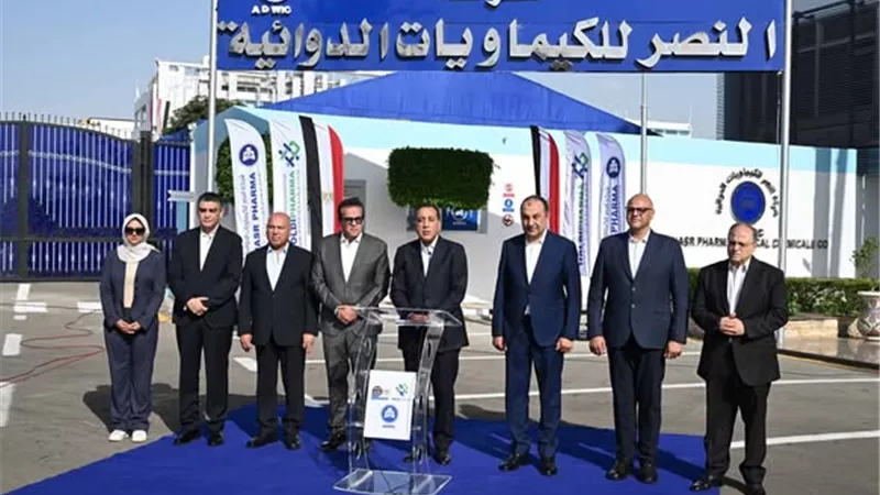 مدبولي: مصنع إنتاج الخامات الدوائية قطاع إستراتيجي مهم للدولة المصرية