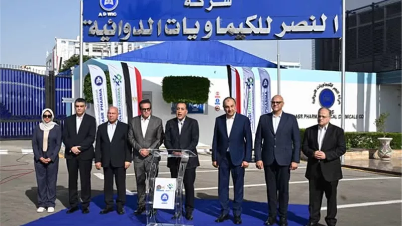 مدبولي: إحياء شركة النصر للكيماويات يعيد مجد صناعة الدواء المصرية