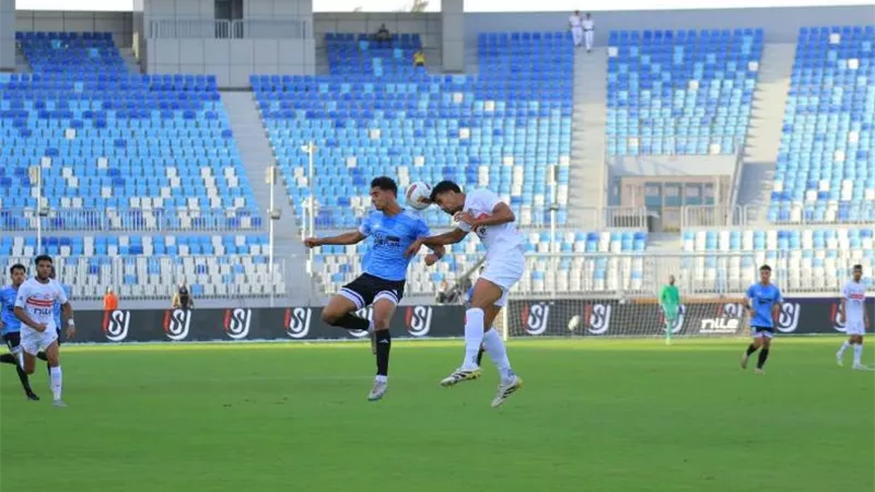 الزمالك يسقط في فخ التعادل أمام غزل المحلة فى الدوري