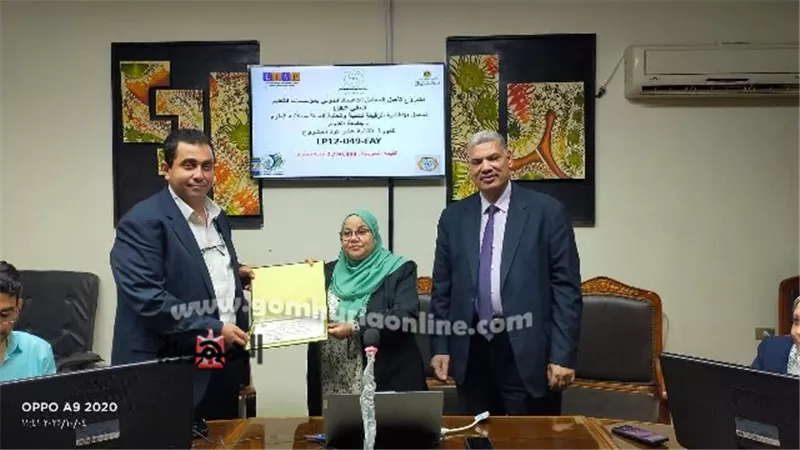 جامعة الفيوم :تسليم مشروع تأهيل المعامل للاعتماد الدولي 