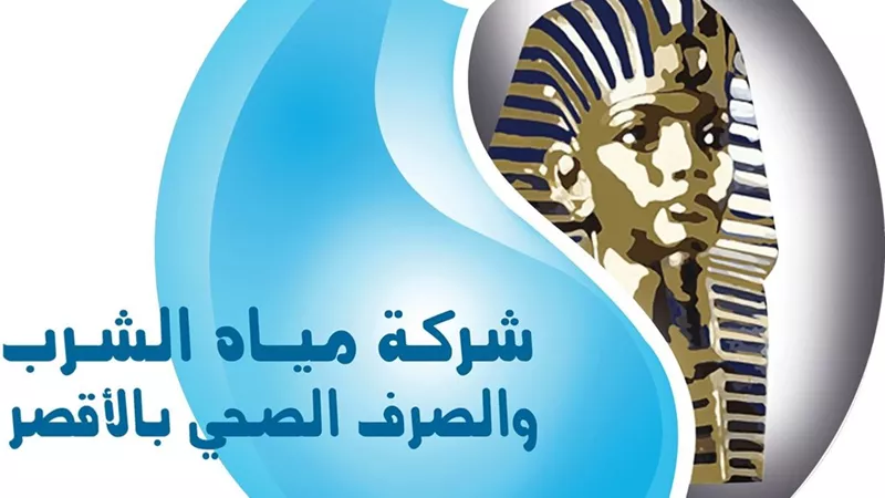إفتتاح محطتى صرف نجع أبو مسلم ومعالجة العديسات جنوب الأقصر