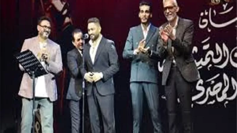 بالصور.. تامر حسنى يشعل حفل افتتاح مهرجان نقابة المن التمثيلية