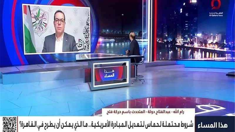 حركة فتح: نتنياهو يخشى توقف الحرب وواشنطن محور ضمانات وقف النار ف