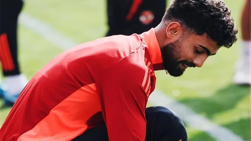 سر غياب أحمد رضا عن تدريبات الأهلي