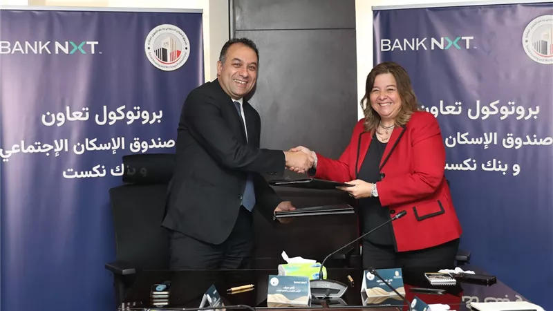 الإسكان: تمويل جديد لدعم محدودي الدخل في مبادرة سكن لكل المصريين