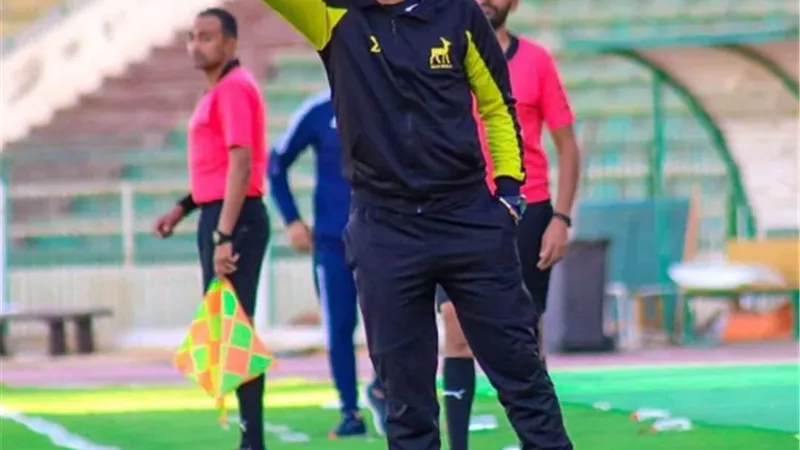 نادي أسوان الرياضي يتعاقد مع عبد الباقي جمال مديرًا فنيًا جديدًا