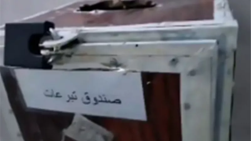 عاطل يسرق صندوق تبرعات مسجد في الزاوية