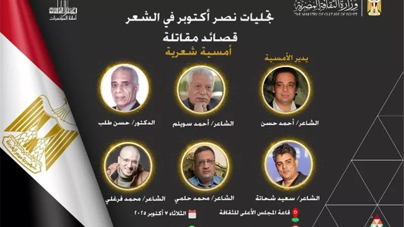 غداً..