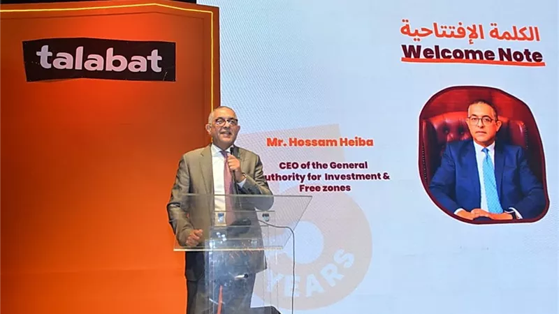 هيبة: التجارة الإلكترونية تؤثر إيجابياً على الاقتصاد المصري