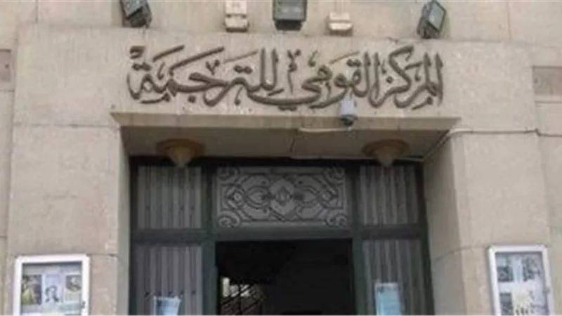 إصدارات 