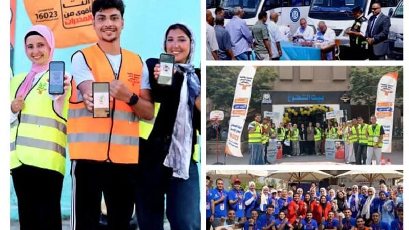 بالفيديو .. جهود صندوق مكافحة وعلاج الإدمان × أسبوع