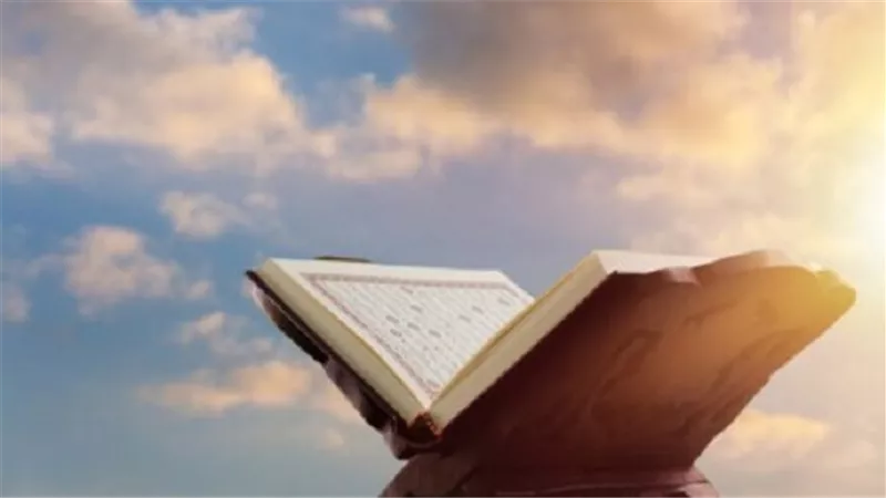 بين اللغة والسياق..أخطاء شائعة في فهم بعض الفاظ القُرآن
