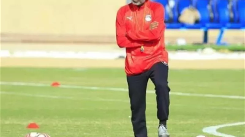 منتخب مصر يستعد للسفر لقطر للمشاركة في كأس العالم