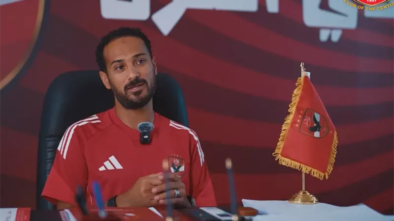 وليد سليمان: الأهلي لديه ناشئين مميزة.. وخبرة لانجلير سوف تصنع الفارق