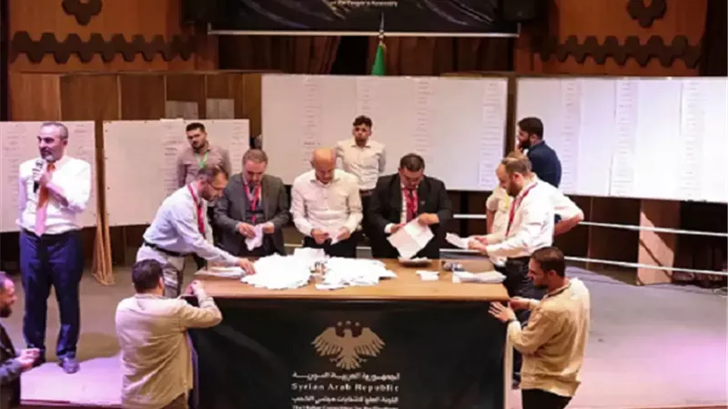 اللجنة العليا لانتخابات مجلس الشعب السوري تُعلن النتائج الرسمية