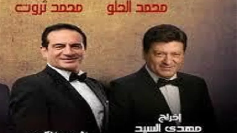 ثروت والحلو يبدعان فى احتفالية نصر أكتوبر المجيد على مسرح الاوبرا