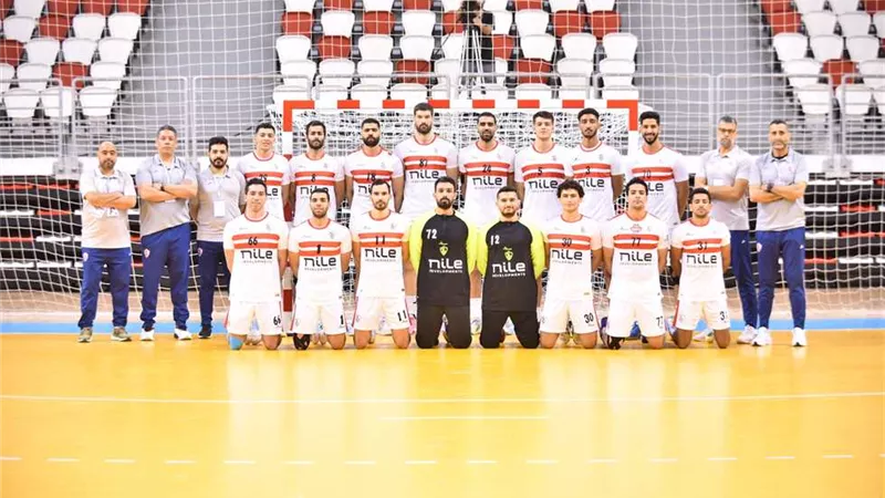 مفاجأة .. الزمالك يتجه الى عدم خوض بطولة إفريقيا لكرة اليد