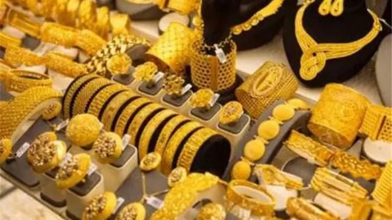 بعد القفزة القوية.. سعر الذهب اليوم يختم جلسته بالهبوط