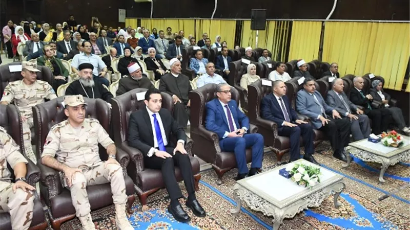 محافظ الفيوم يشهد الاحتفال بالذكرى الــ52 لانتصارات أكتوبر المجيد