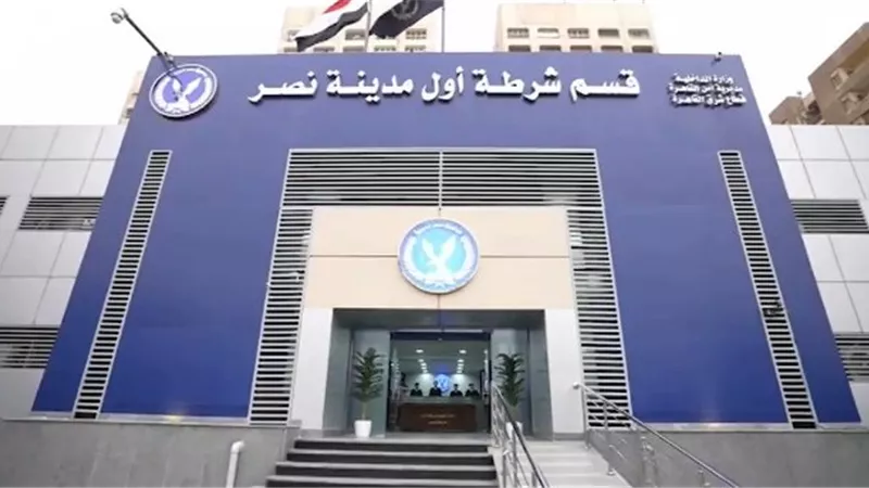 بلاغ من ولية أمر: مديرة المدرسة بتعاير أولادى علشان أنا منفصلة