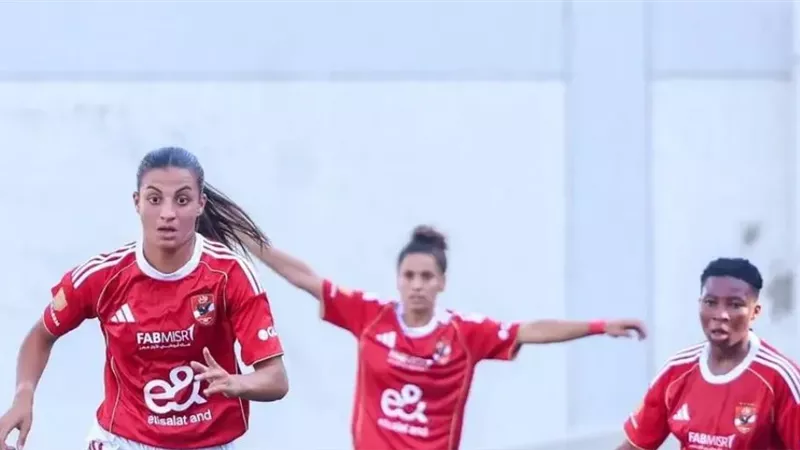 الأهلي,المصري,دوري الكرة النسائية,مسار,لوبوف