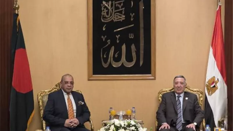 بروتوكول تعاون بين المحكمة الدستورية العليا المصرية والمحكمة العليا ببنجلاديش