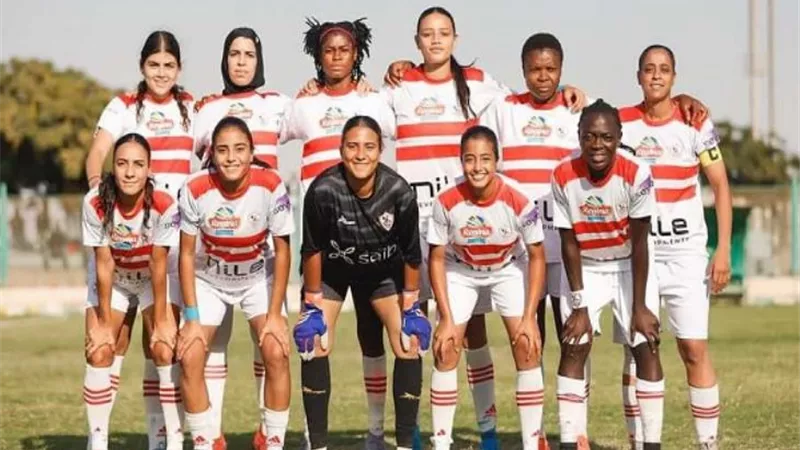 السعيد يعلن تشكيل سيدات الزمالك لمواجهة مودرن سبورت فى الدوري