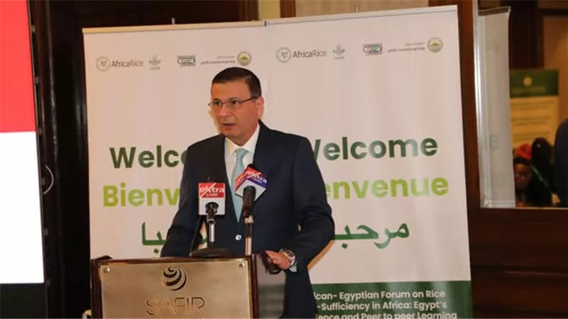 وزير الزراعة يفتتح فعاليات منتدى الأرز الأفريقي
