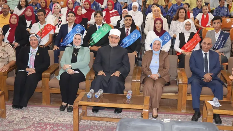 مفتى الديار المصرية يشارك اللقاء التوعوي 