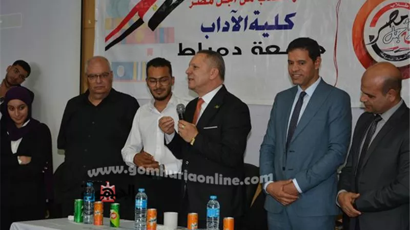 بوابة الجمهورية