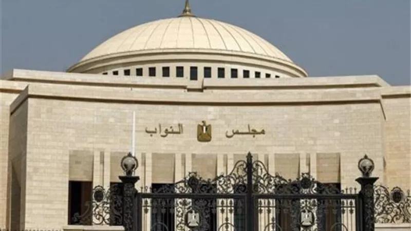بدء قبول طلبات الترشح في انتخابات مجلس النواب